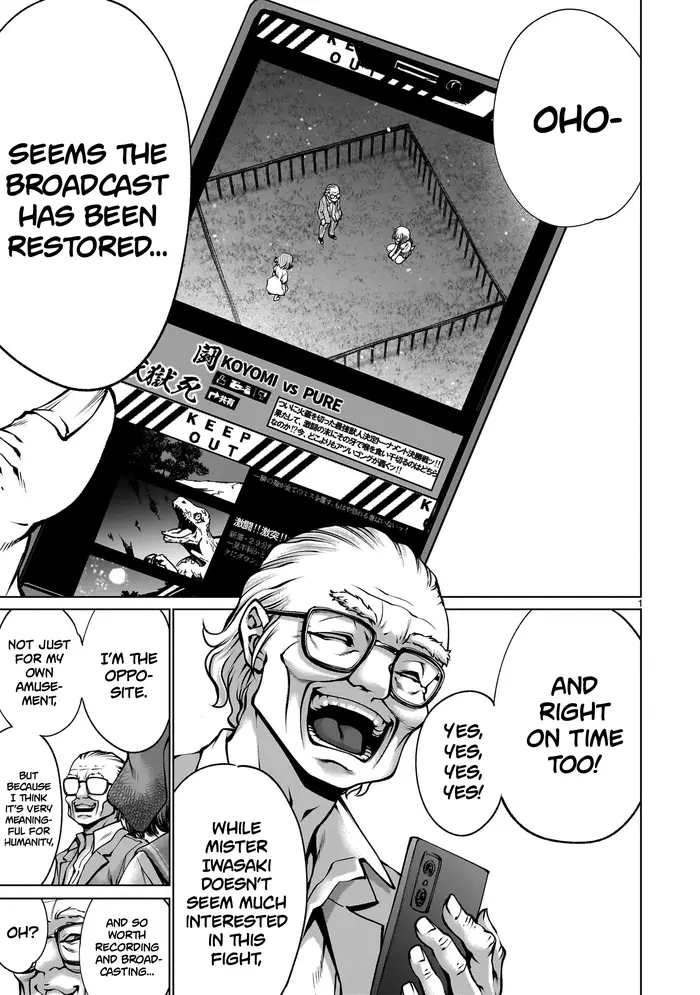 Killing Bites Chapter 125 image 01_optimized